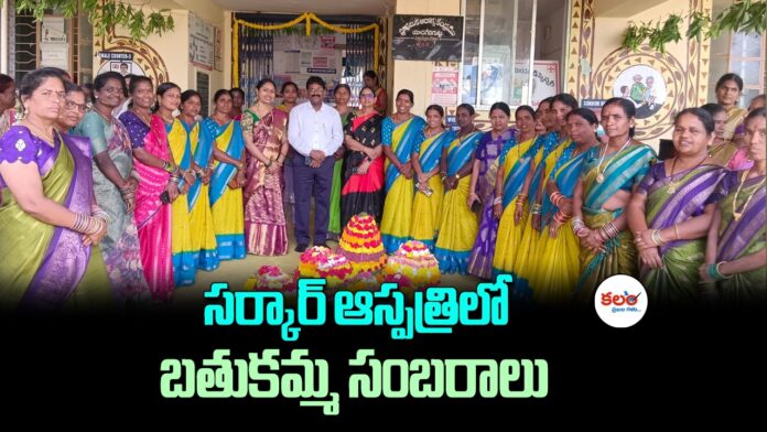 Yadagirigutta