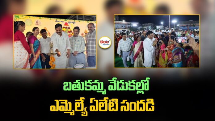 Maheshwar Reddy