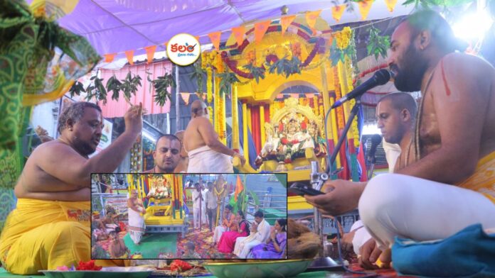 Bhadrachalam