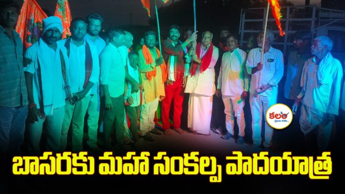 Tumolla Dattatri