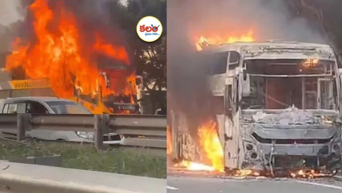 Bus Fire