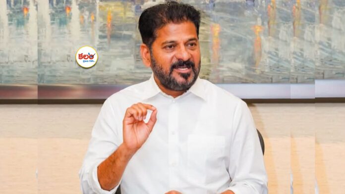 CM Revanth Reddy