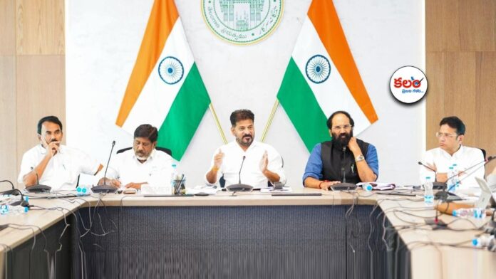 CM Revanth Reddy