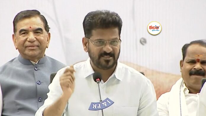 CM Revanth Reddy