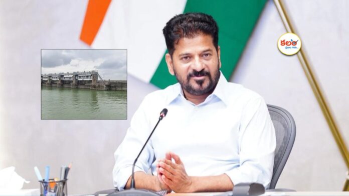CM Revanth Reddy