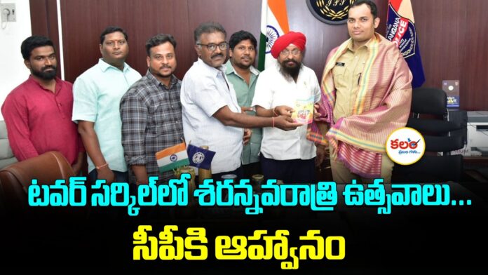 CP Gaush Alam