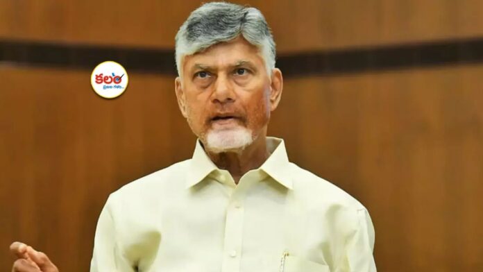 Chandrababu