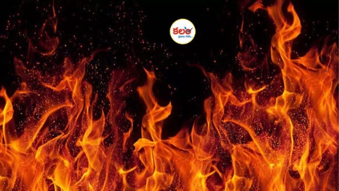 Chappal Bazar Fire
