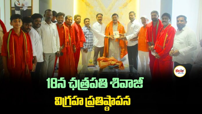 Nirmal
