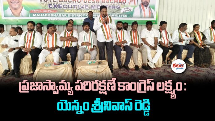 Srinivas Reddy