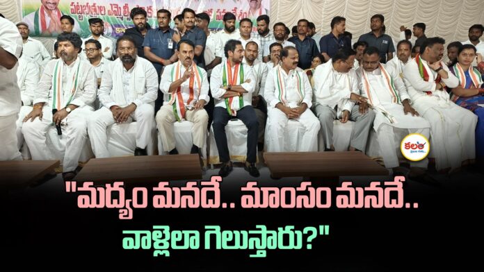 Mahabubnagar