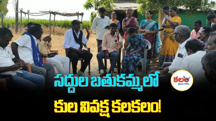 Narasingapuram