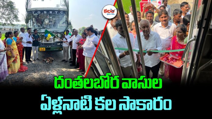 MLA Kunamneni Sambasiva Rao