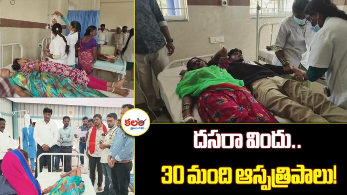 Annaram Thanda