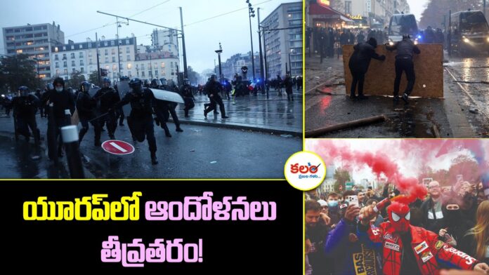Europe Protests