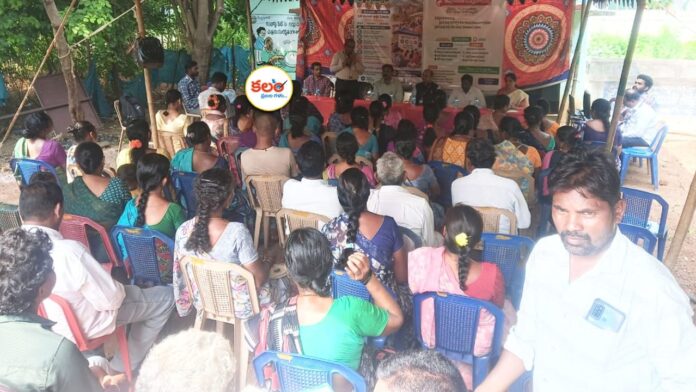 Financial Awareness Camps