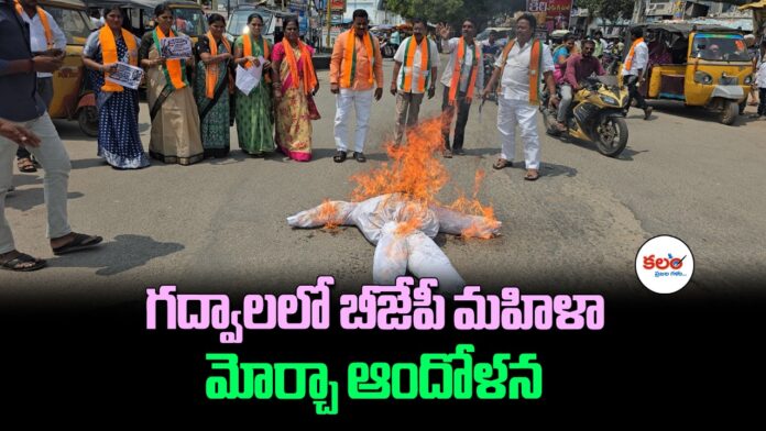 Samatha Madhu Goud