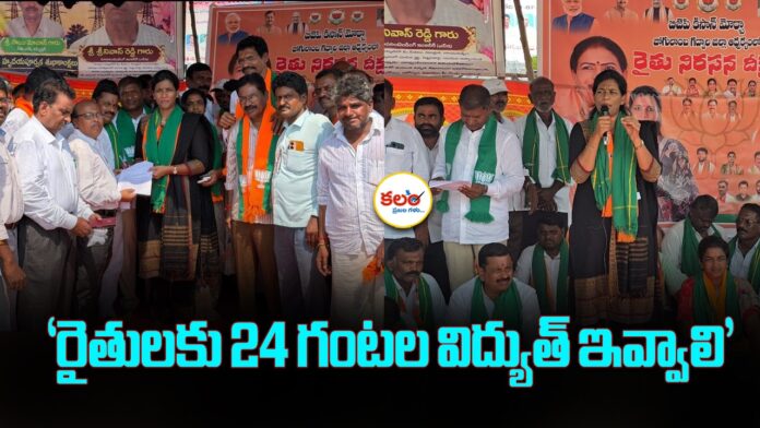 DK Snigdha Reddy