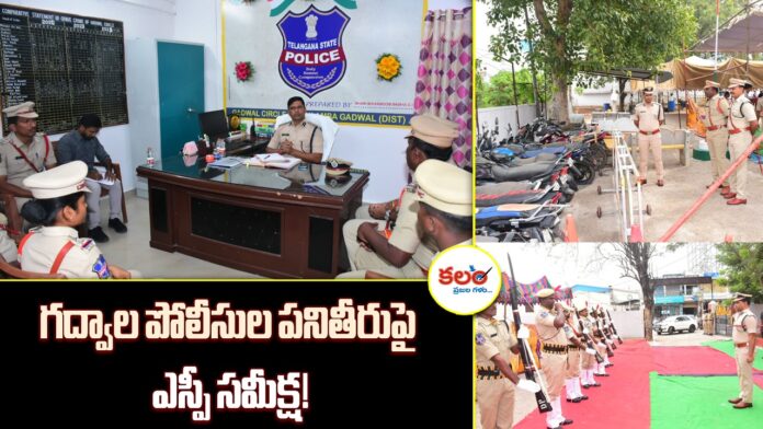 SP Srinivasa Rao