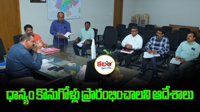 Additional Collector Ravi