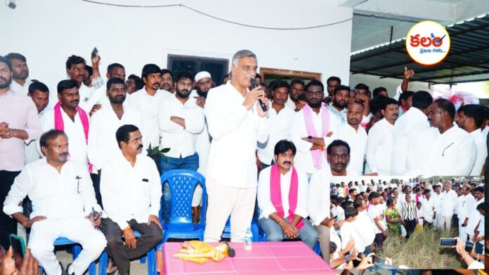 Harish Rao