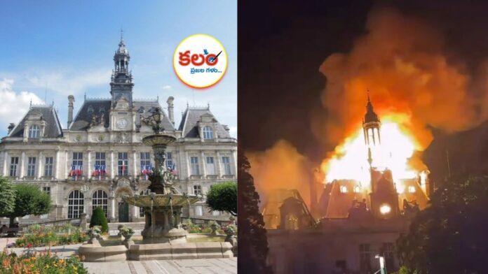 Limoges fire