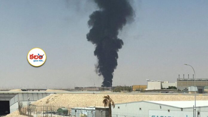 Houthi Drone Strike