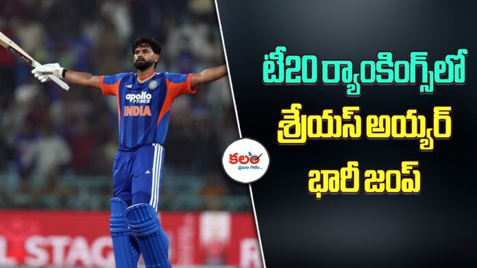 Shreyas Iyer