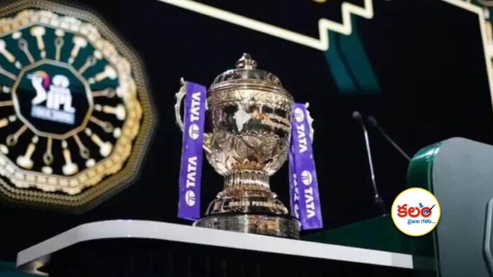 IPL Mini Auction