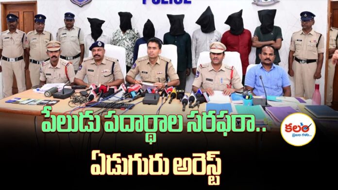 Adilabad