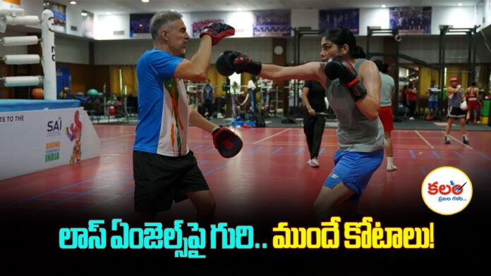 Indian Women Boxers