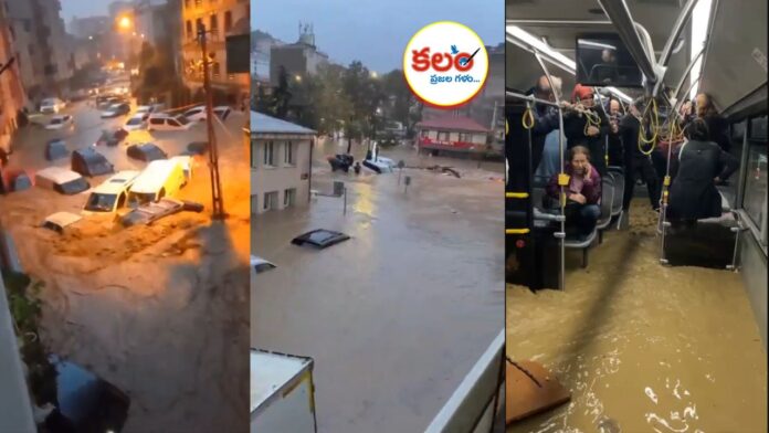 Istanbul Floods