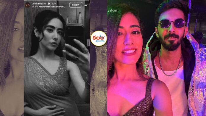 Jonita Gandhi