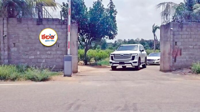 KCR Farmhouse Land