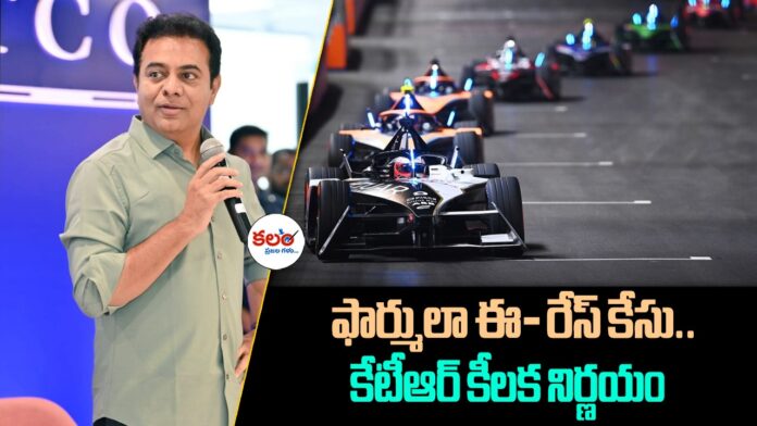 KTR