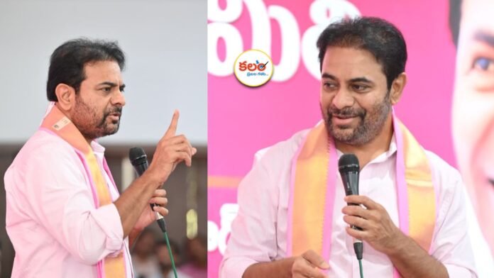 KTR