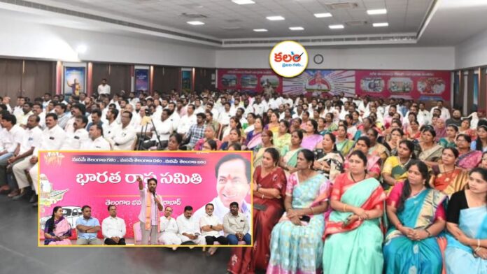 KTR