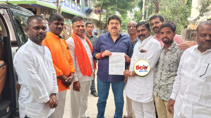 Srinivas Goud