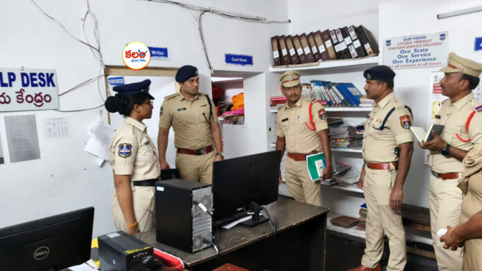 Karimnagar CP