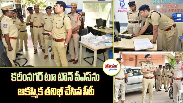 CP Gaush Alam