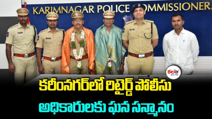 CP Gaush Alam