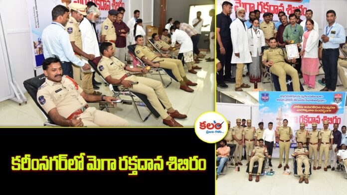 CP Gaush Alam