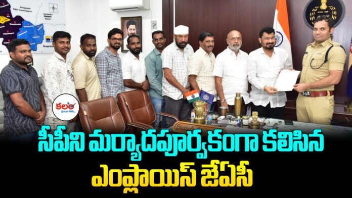 CP Gaush Alam