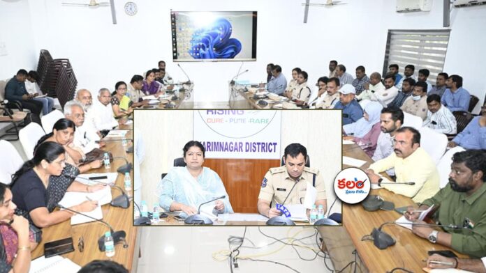 Collector Chitra Mishra