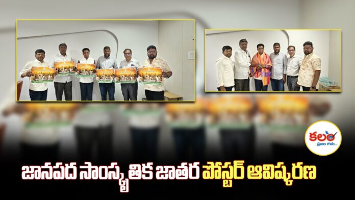 Karimnagar