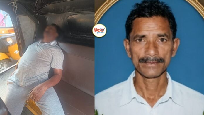 Khammam Tragedy