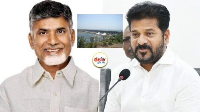 Krishna Water Dispute