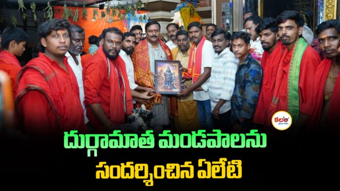Maheshwar Reddy
