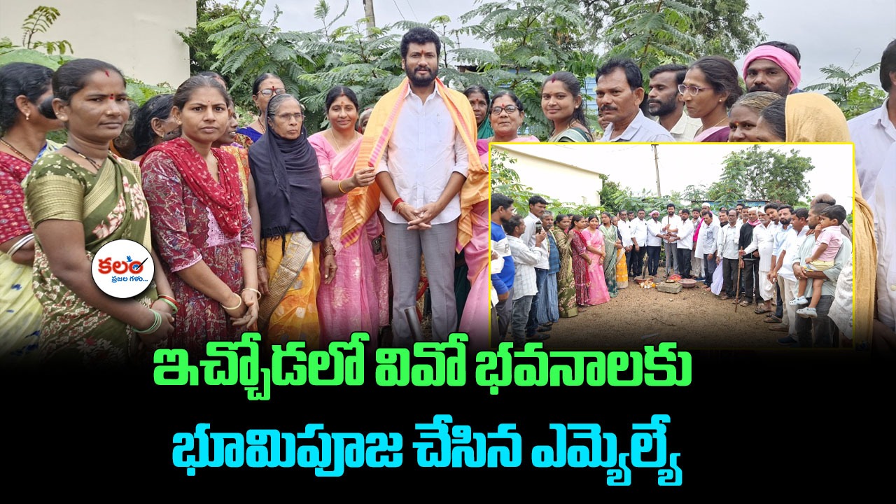వార్త చిత్రం