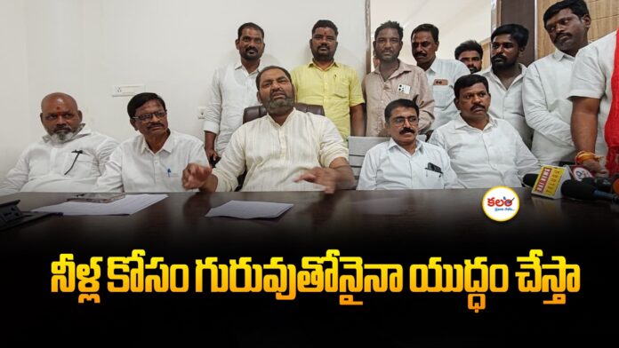 MLA Anirudh